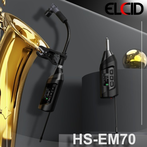 [고음질] ELCID HS-EM70 전문가용 무선 에코기능 색소폰 마이크