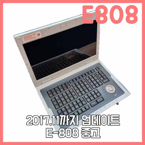 [판매완료]엘프 반주기 E-808 / 문의전화 1566-3245
